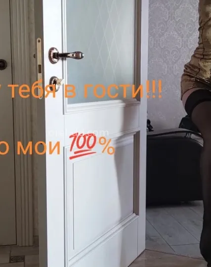 Проститутка Виктория - Фото 2 №489189
